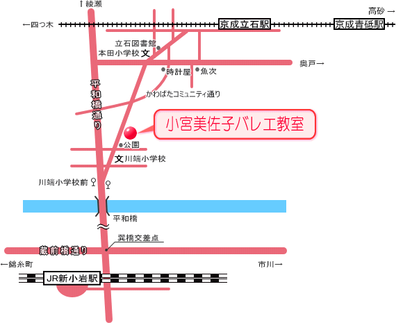 教室概要・アクセス